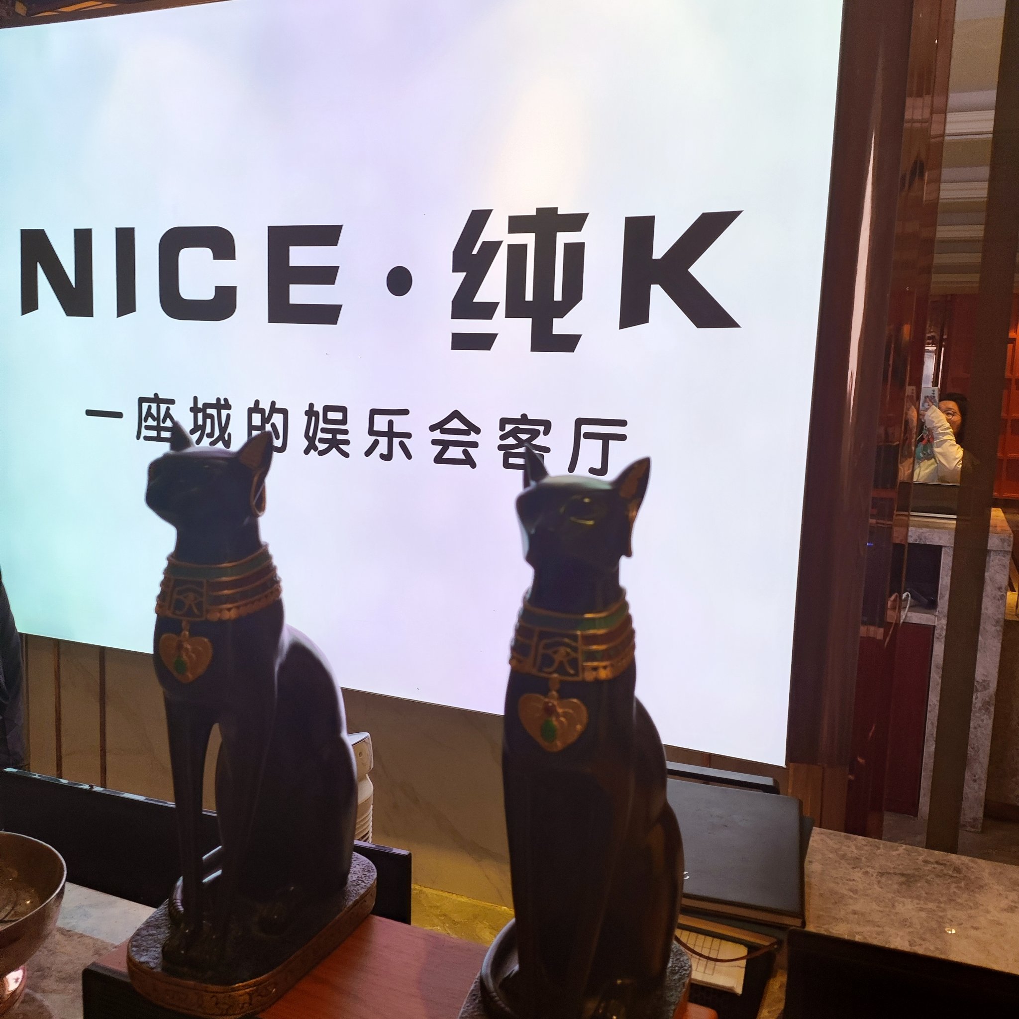 长沙商务ktv推荐商务ktv有没有优势-芙蓉区ktv预订